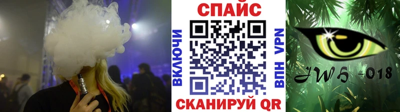 МЕГА tor  Мирный  БУТИРАТ BDO  купить наркотик 