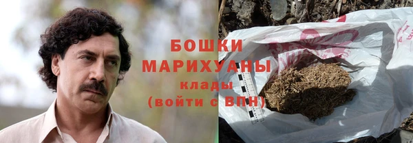 ALPHA PVP Пересвет