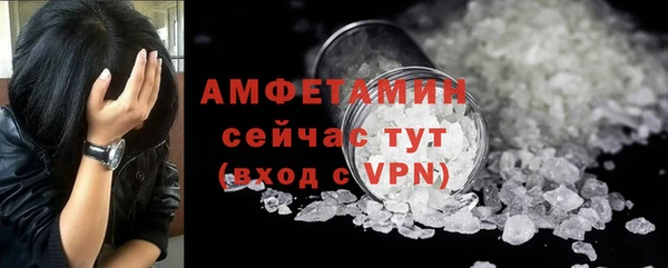 каннабис Нефтегорск