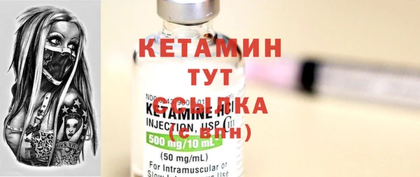 apvp Нея