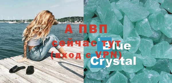 прущая мука Переславль-Залесский