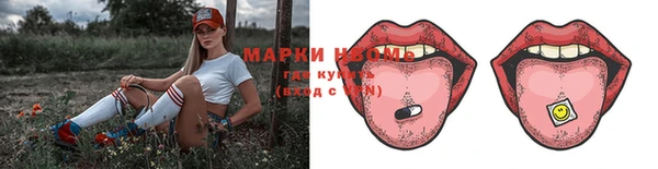 прущая мука Переславль-Залесский