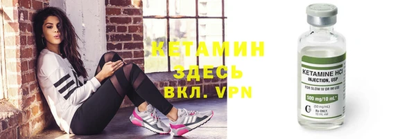 соль курить ск Михайлов