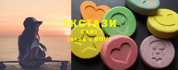 а пвп мука Наволоки