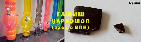 а пвп мука Наволоки