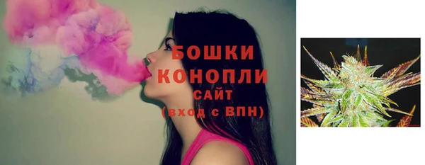 каннабис Нефтегорск