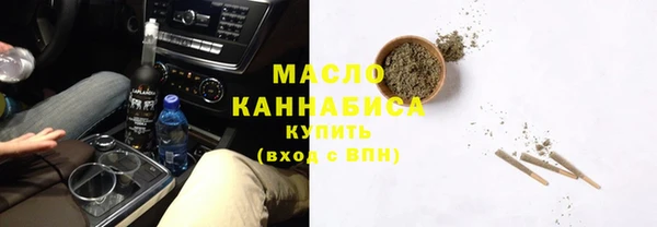 марки lsd Пестово