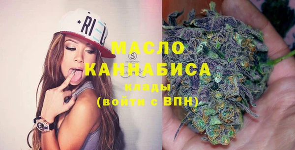 PSILOCYBIN Нефтекумск