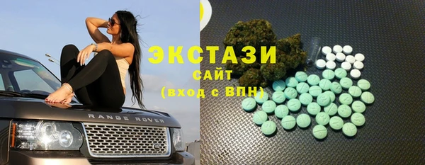 прущая мука Переславль-Залесский
