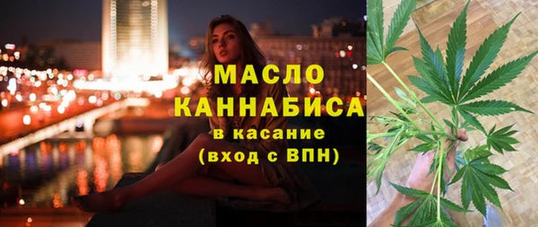ALPHA PVP Пересвет