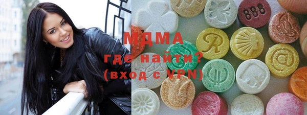 прущая мука Переславль-Залесский