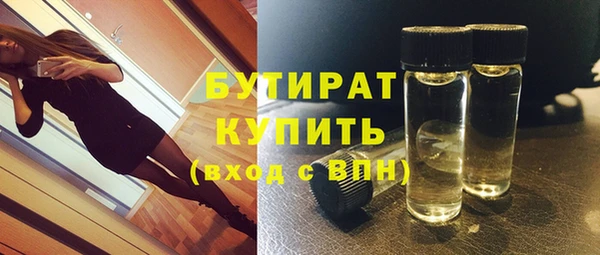 apvp Нея