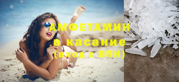 прущая мука Переславль-Залесский