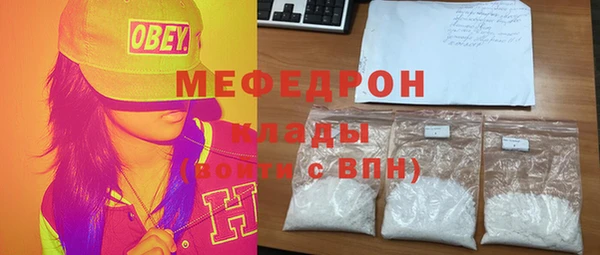марки lsd Пестово
