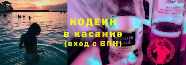 марки lsd Пестово