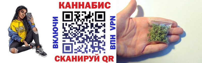 маркетплейс Telegram Мирный Марихуана THC 21%